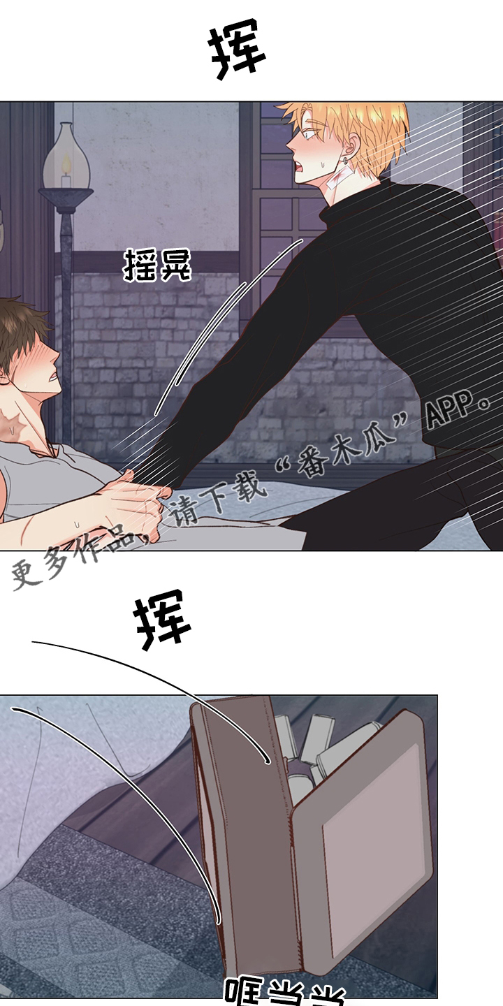 第42章：【番外】行吧0