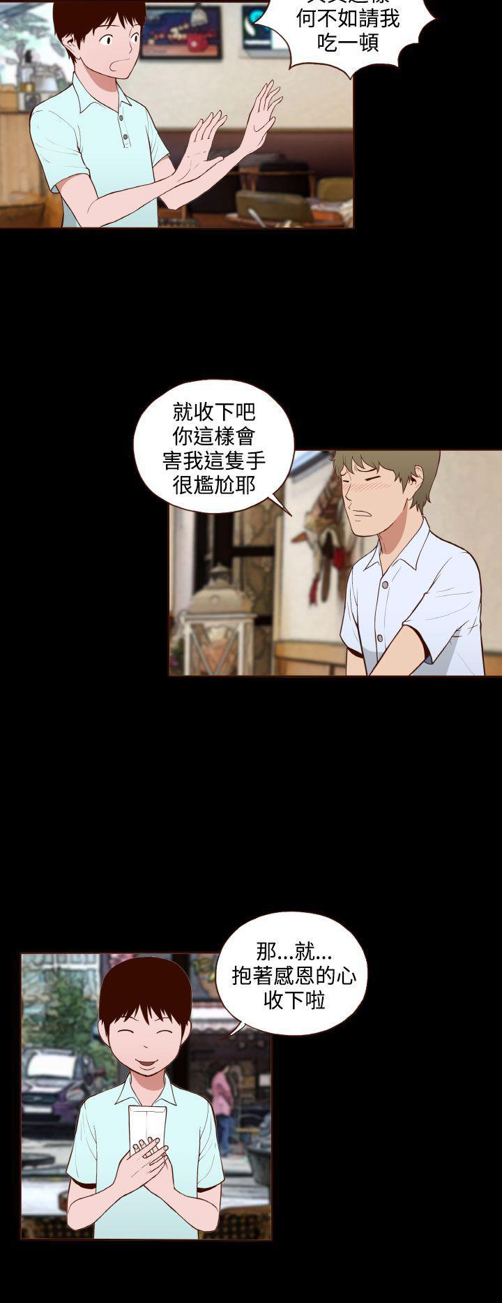 第11话3