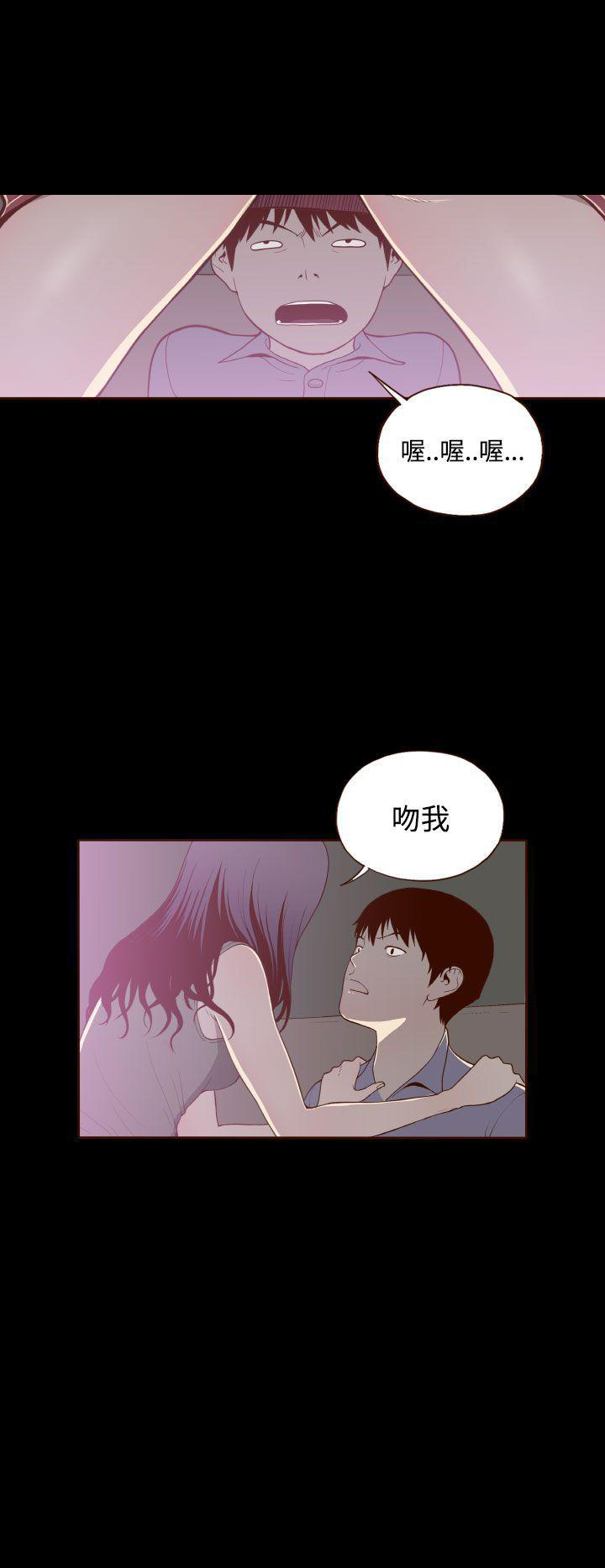 第15话14