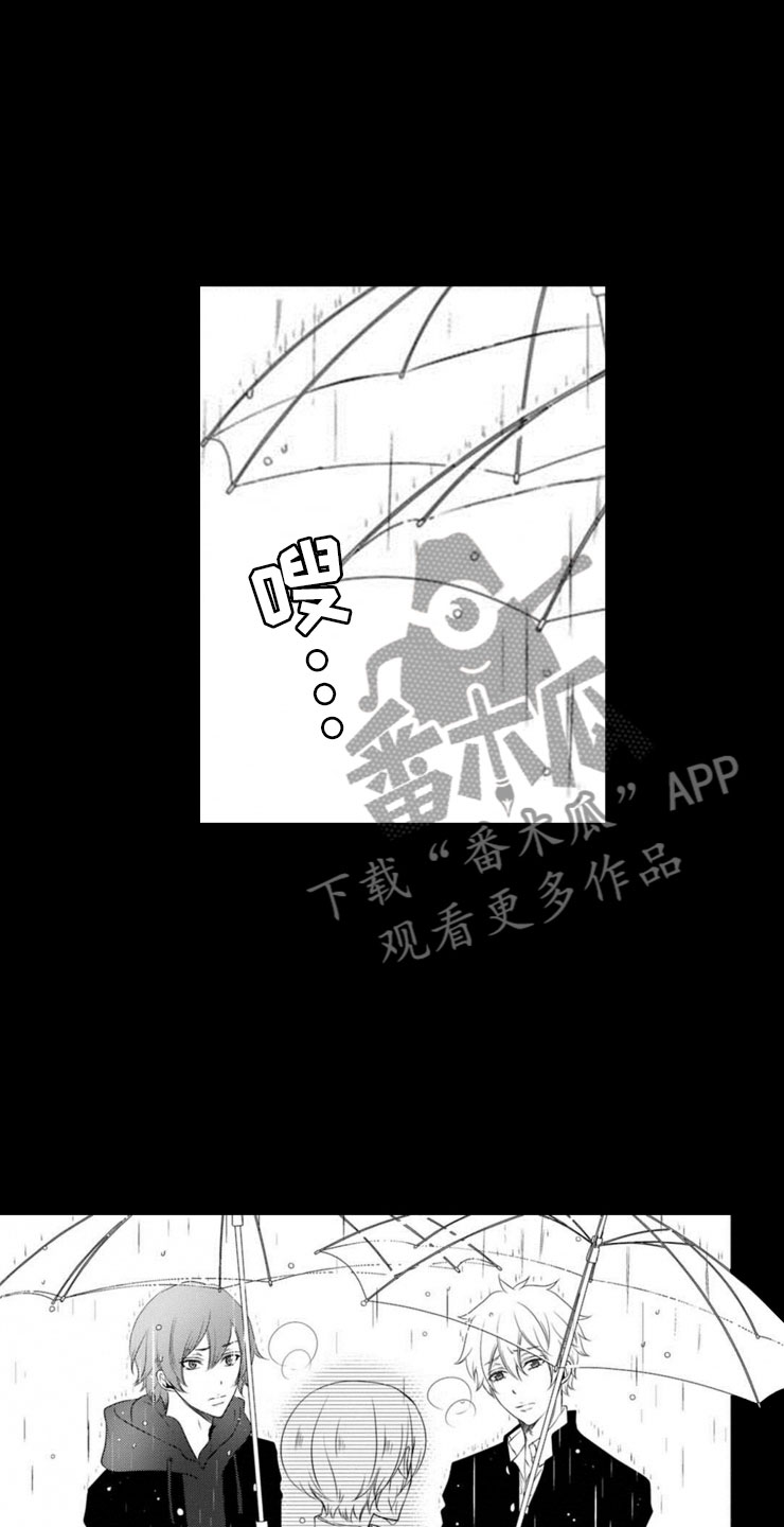 第18章：误会15