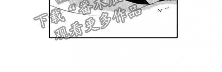 第8章：帮忙15