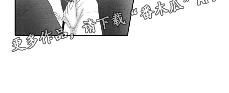 第6章：开端9