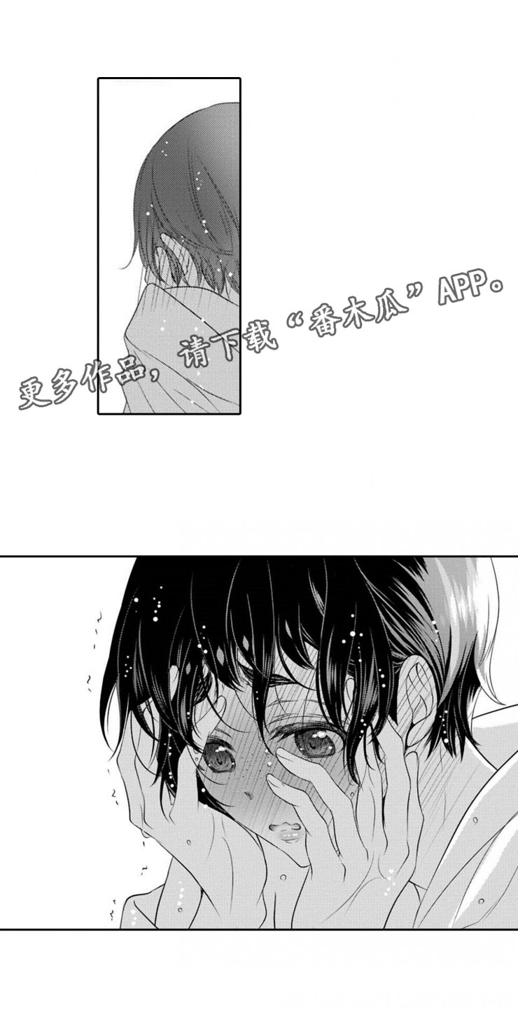 第16章：进阶0