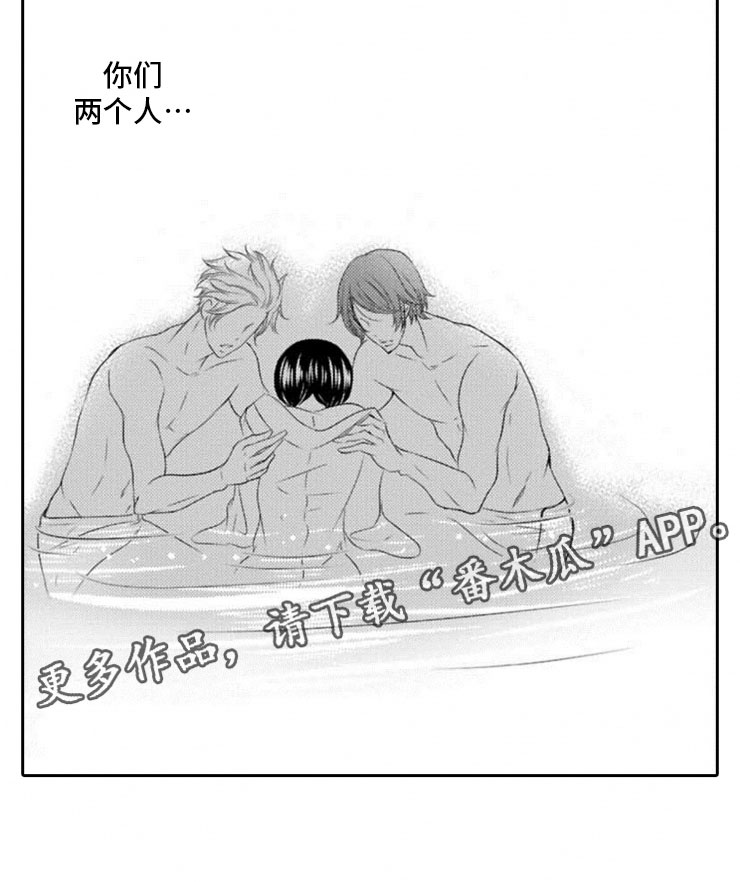 第15章：明悟19