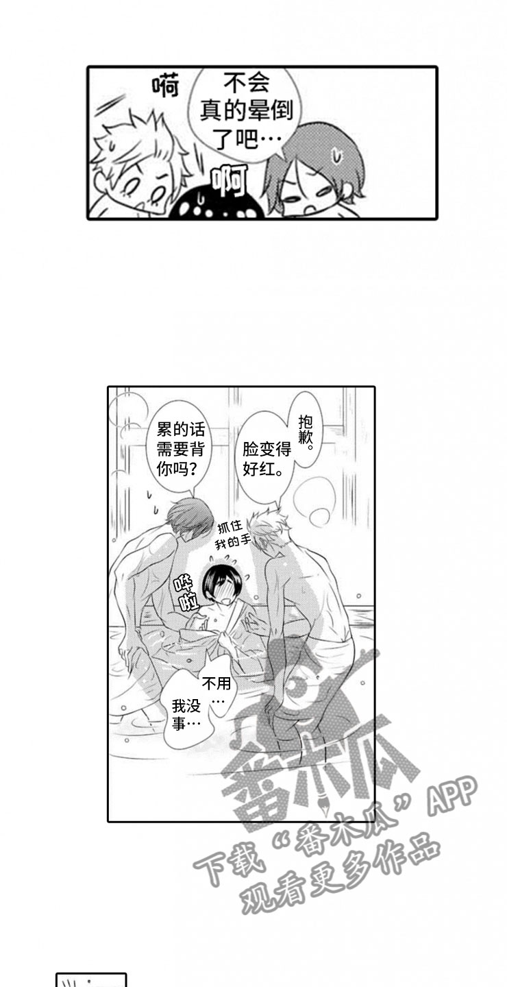 第16章：进阶1