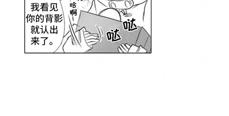 第10章：初遇9