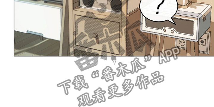 第5章：果实10