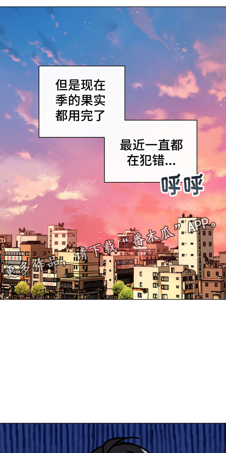 第6章：再次0