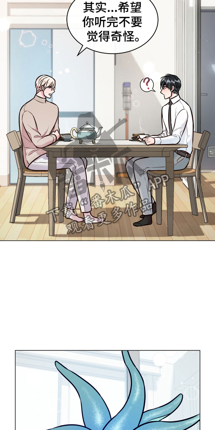 第9章：开花6