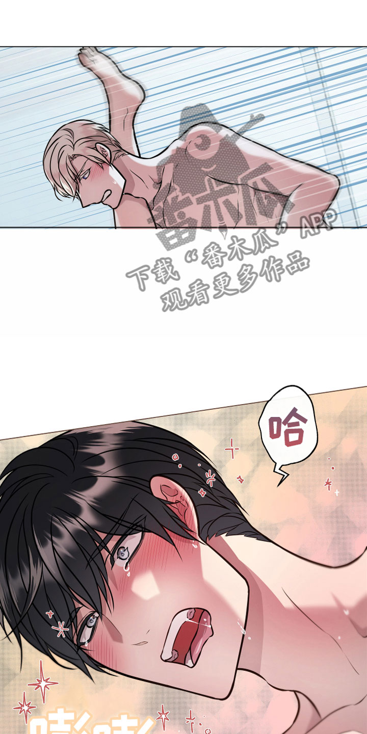 第8章：永动机19