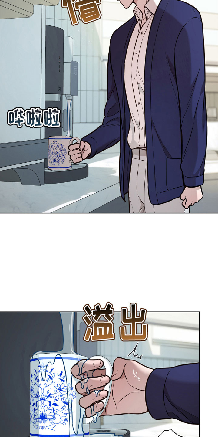 第10章：诈骗15