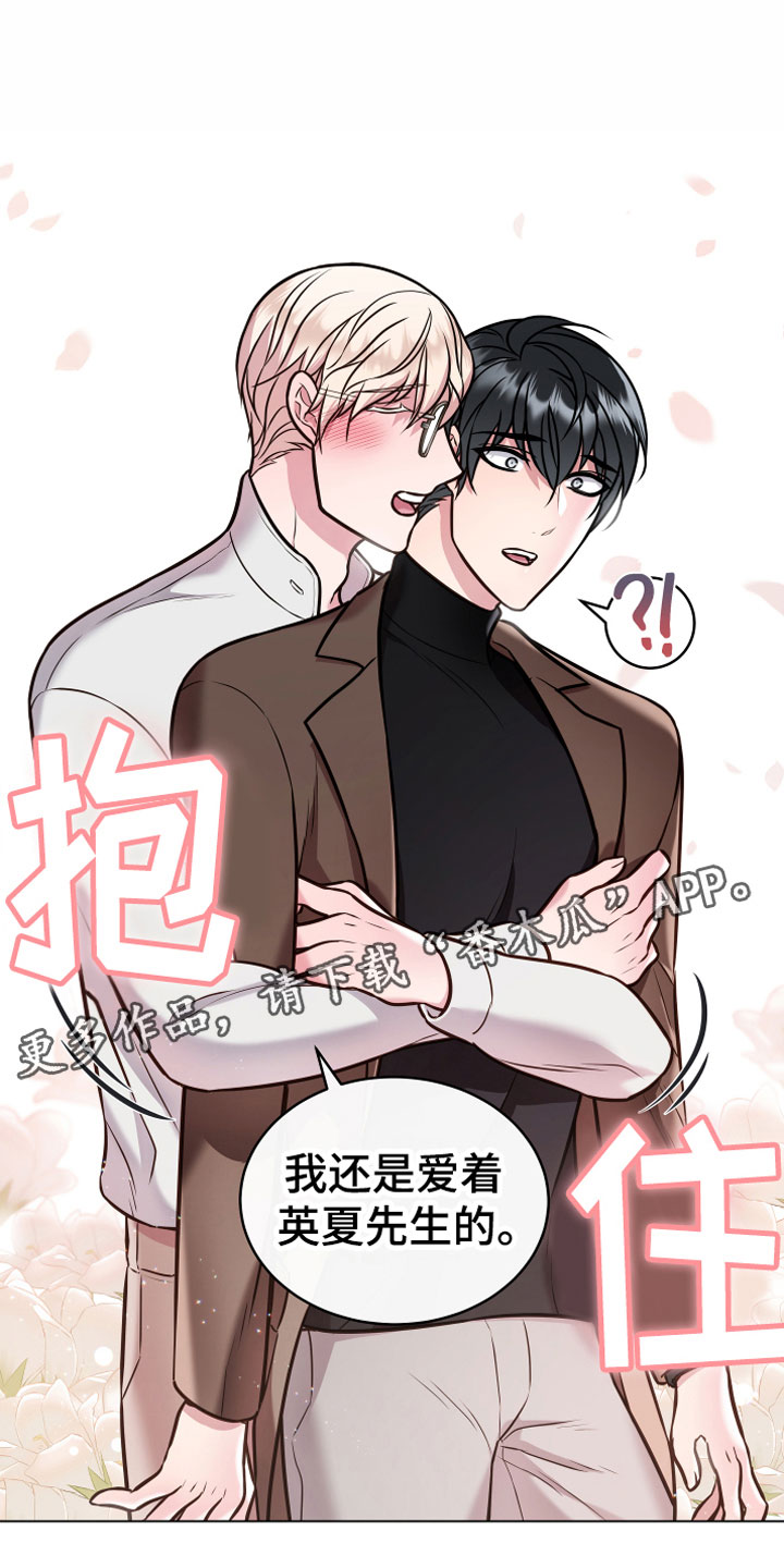 第14章：满足0