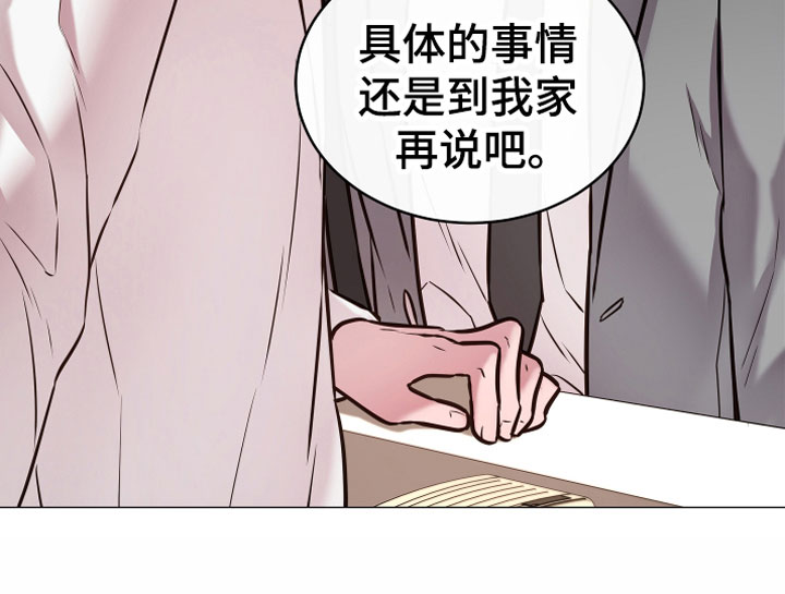 第6章：再次10