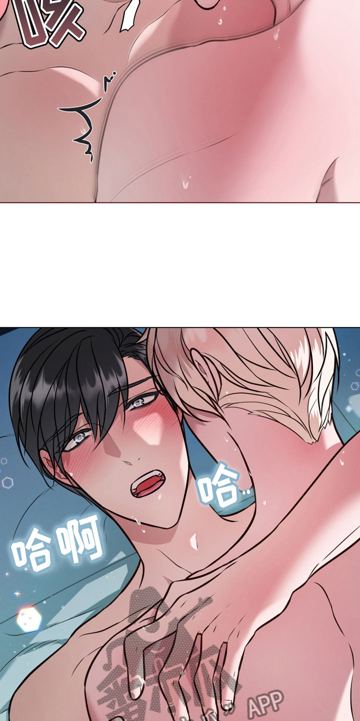 第9章：开花1