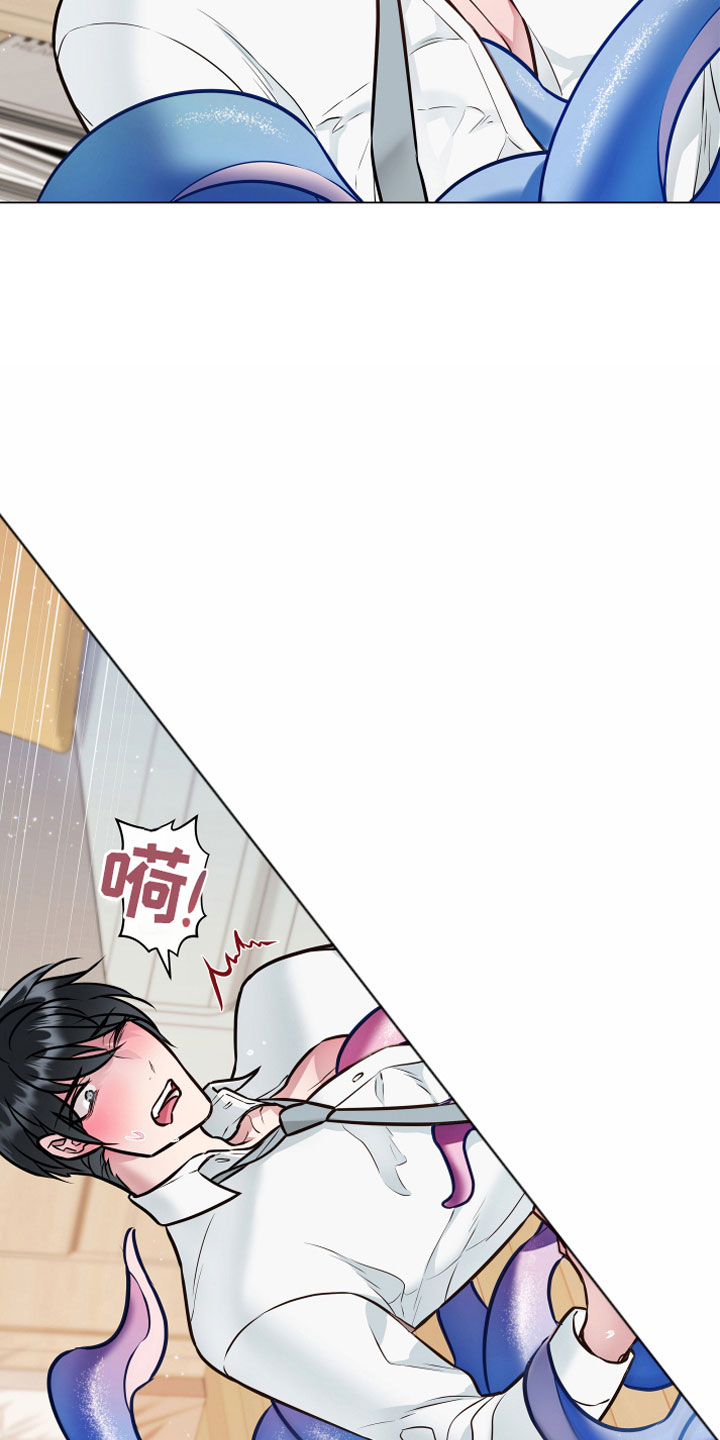 第3章：突发事件10