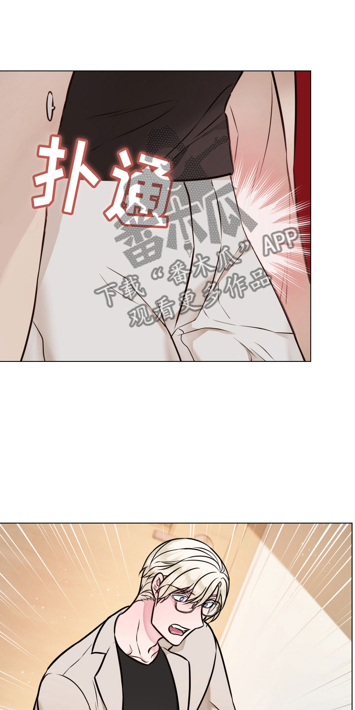 第4章：一起11
