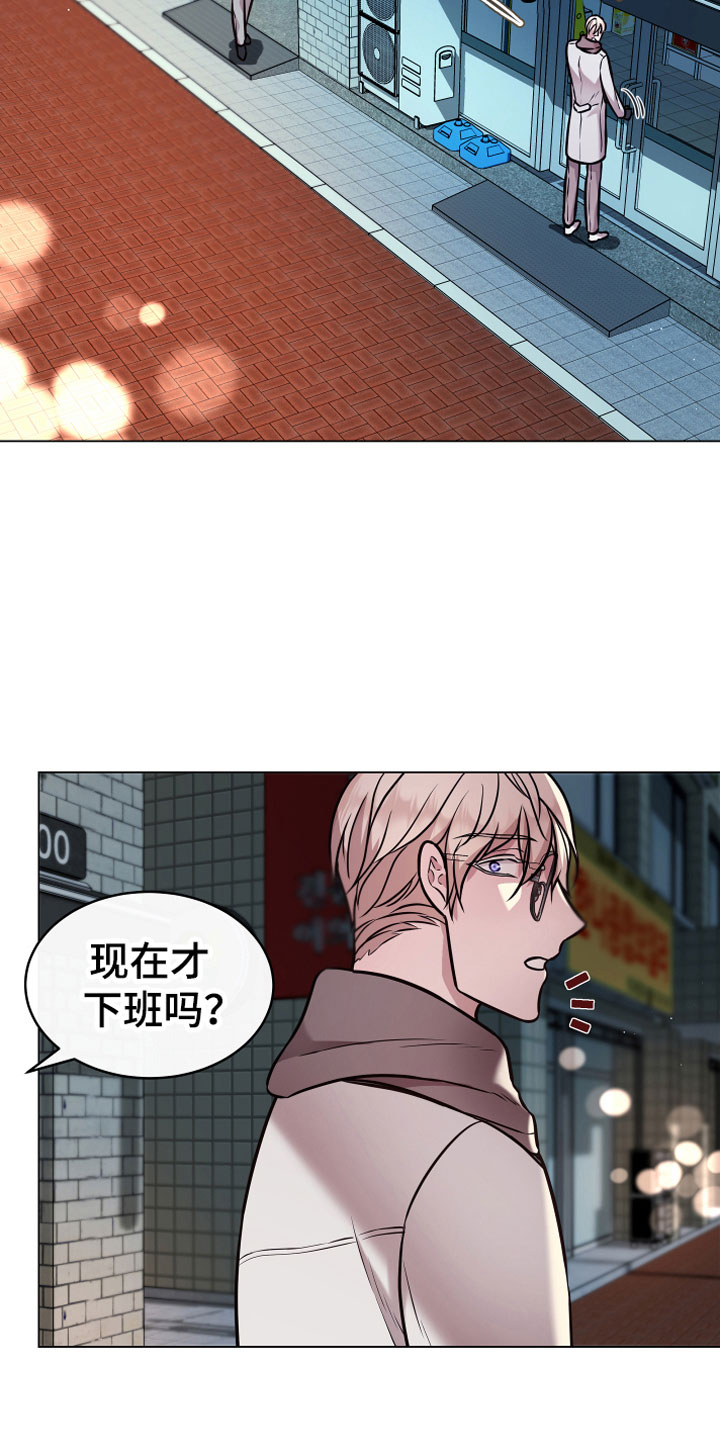 第12章：心软3