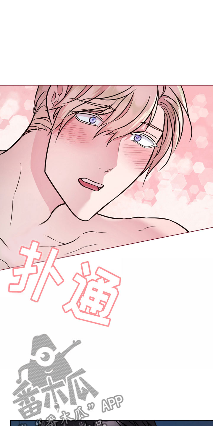 第8章：永动机4