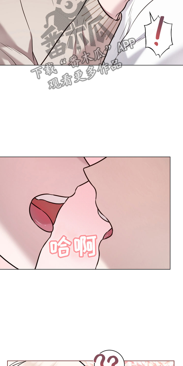 第9章：开花11