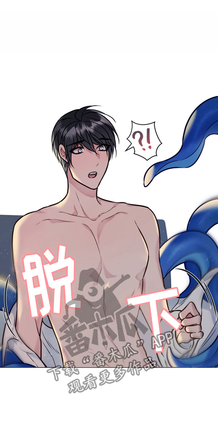 第7章：温柔9