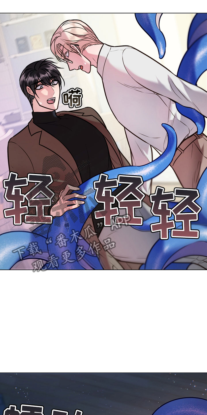 第14章：满足7