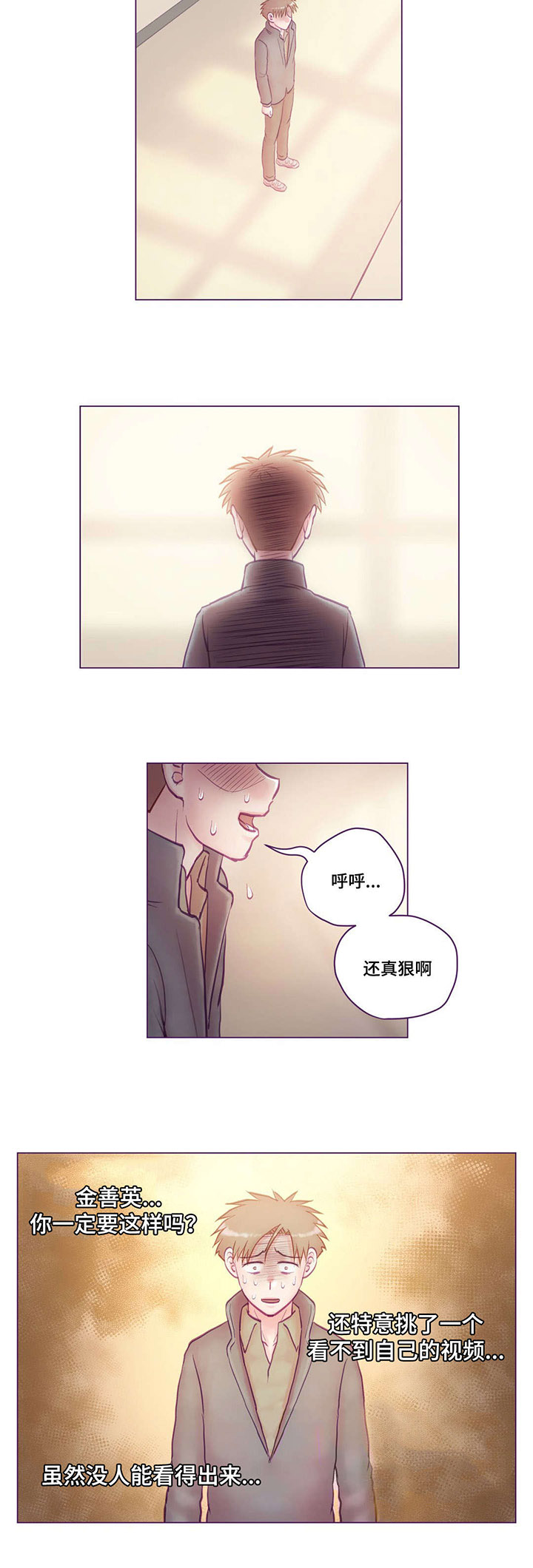 第17章：视频7