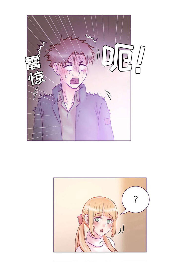 第4章：去我家2