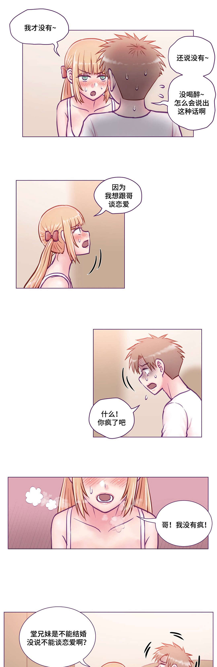第14章：学习1