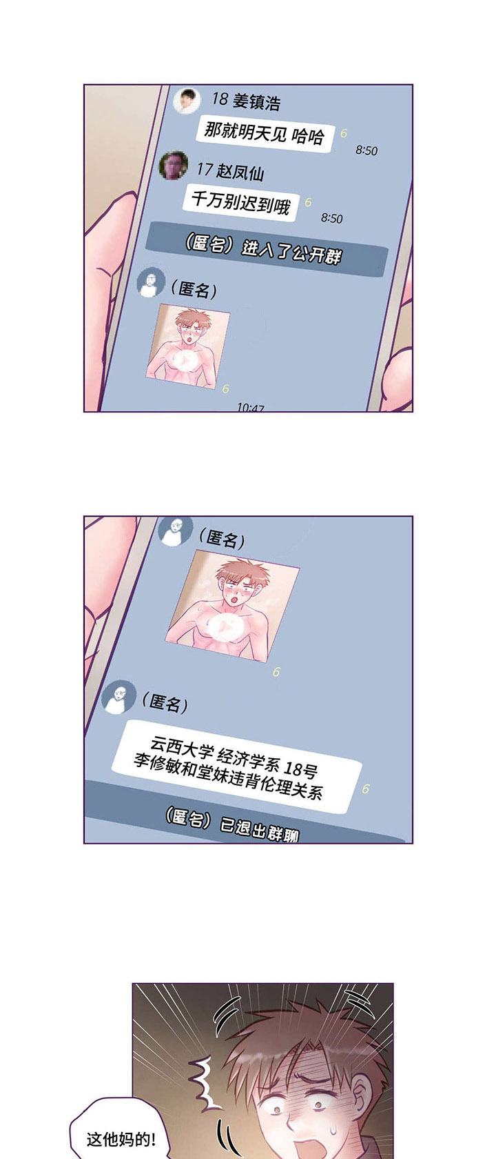 第17章：视频0