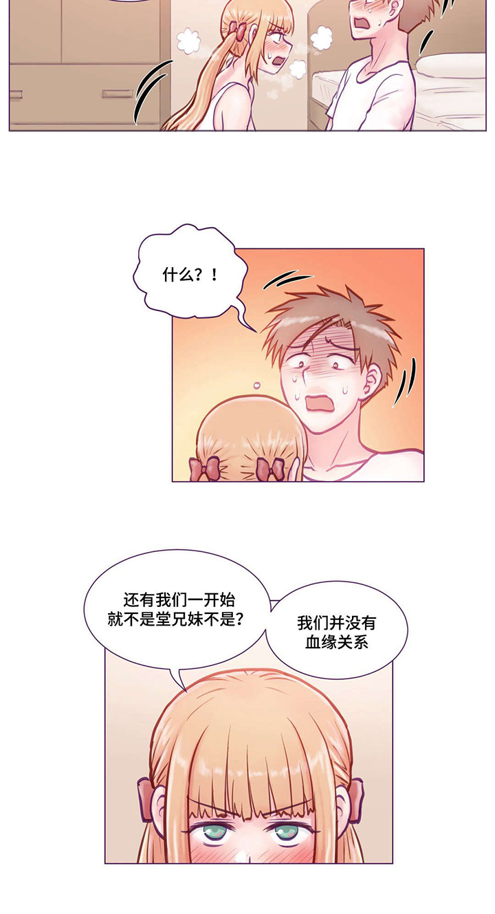 第14章：学习2