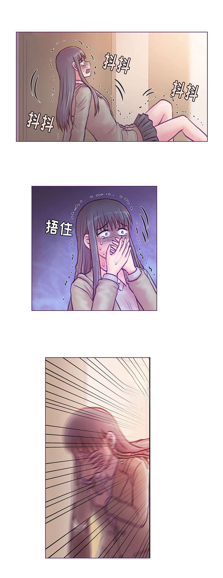 第13章：开始1