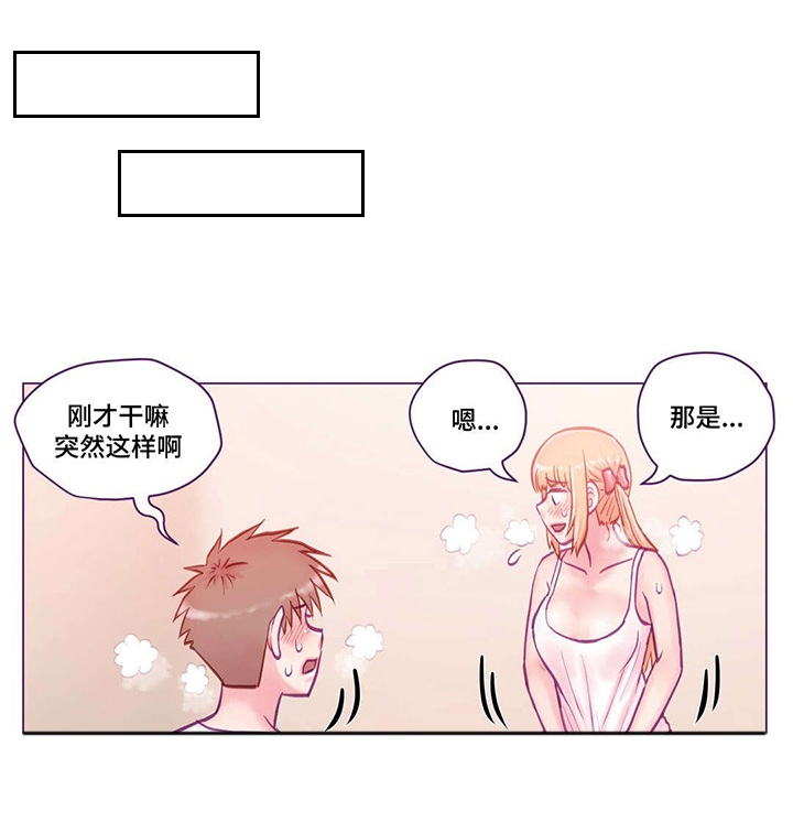 第13章：开始2