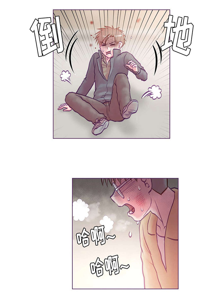 第19章：协助调查0