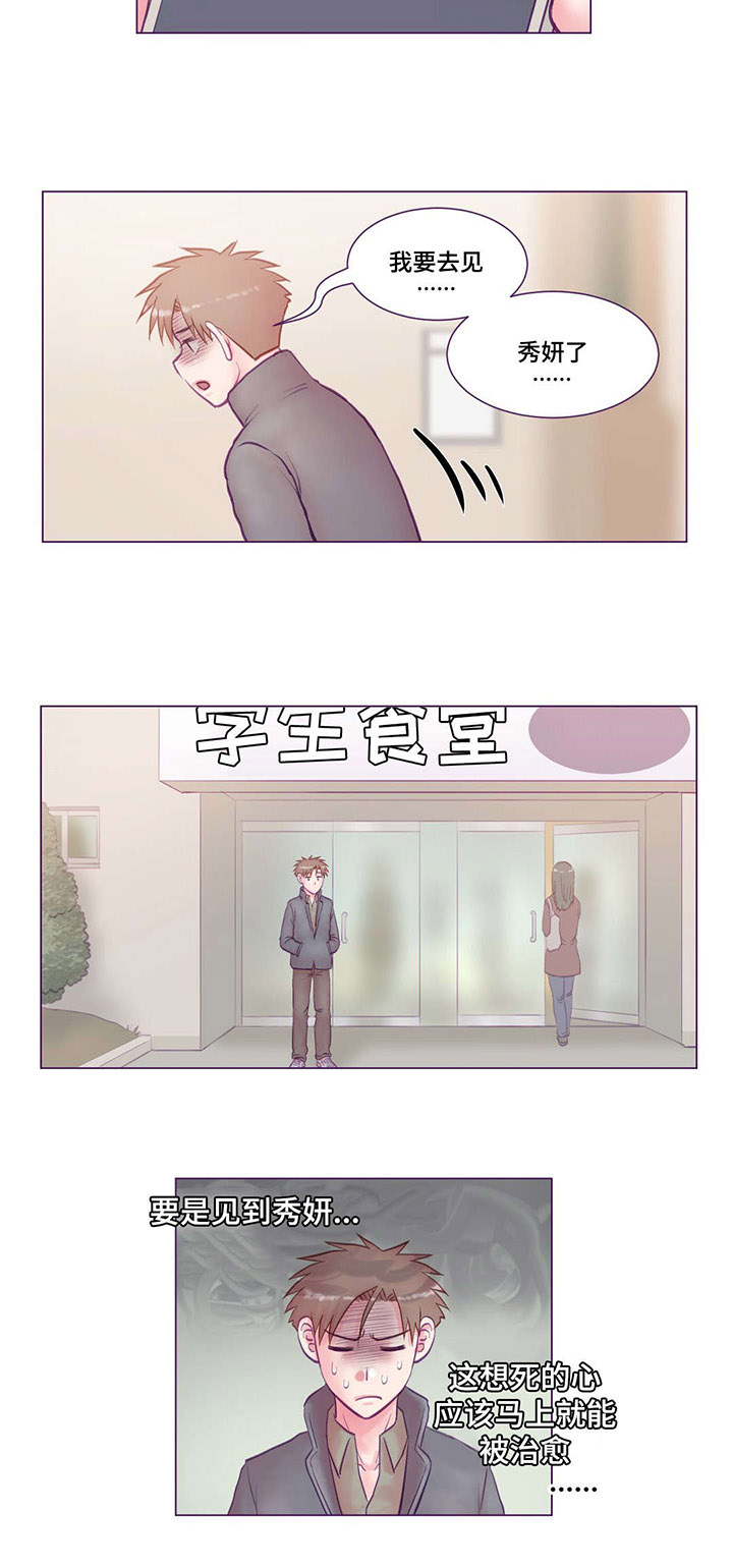 第17章：视频10