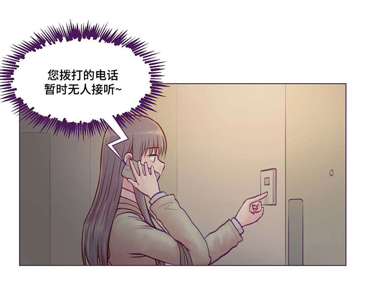 第12章：拥抱8