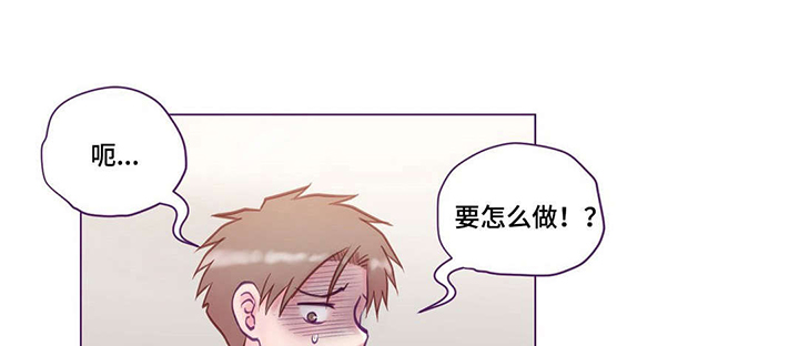 第10章：请教0