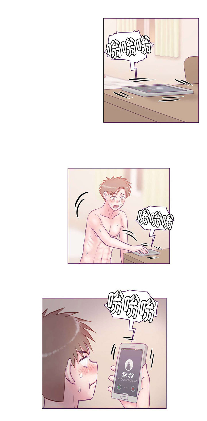 第23章：游玩3