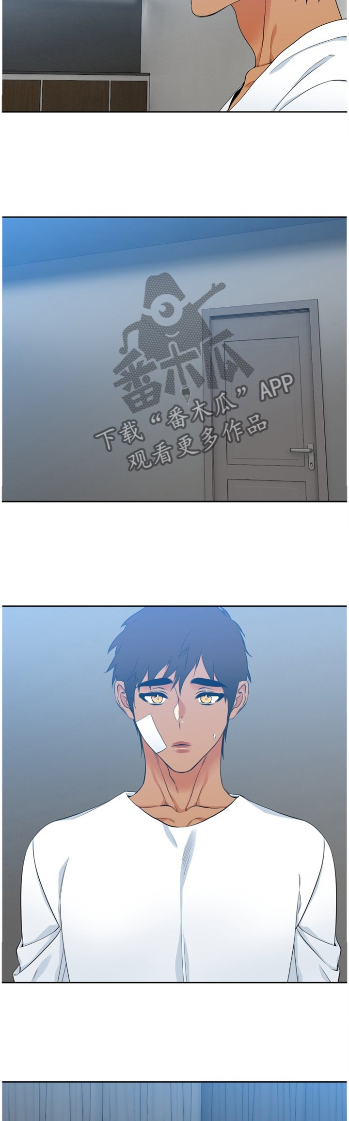 第155章：安慰6