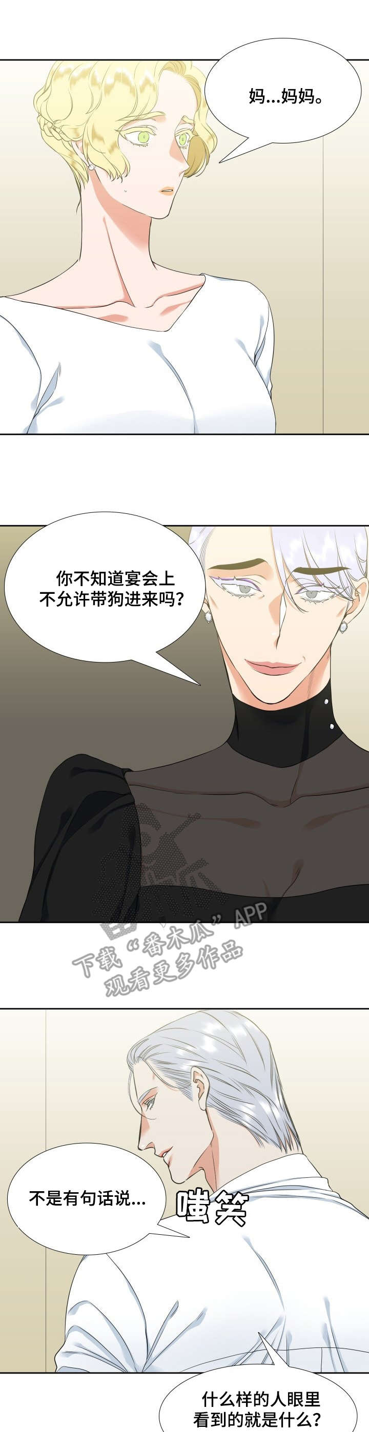第55章：计划0