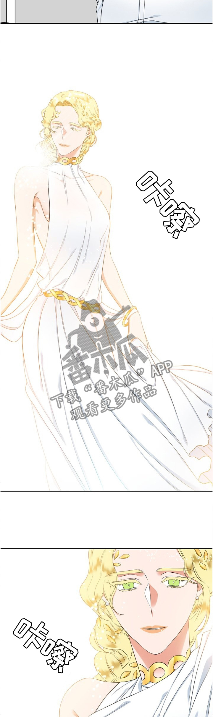 第120章：这里很好2