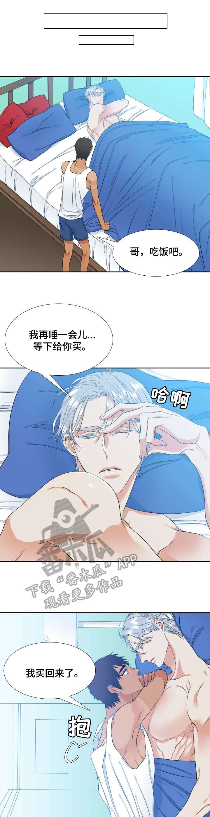 第59章：照片0