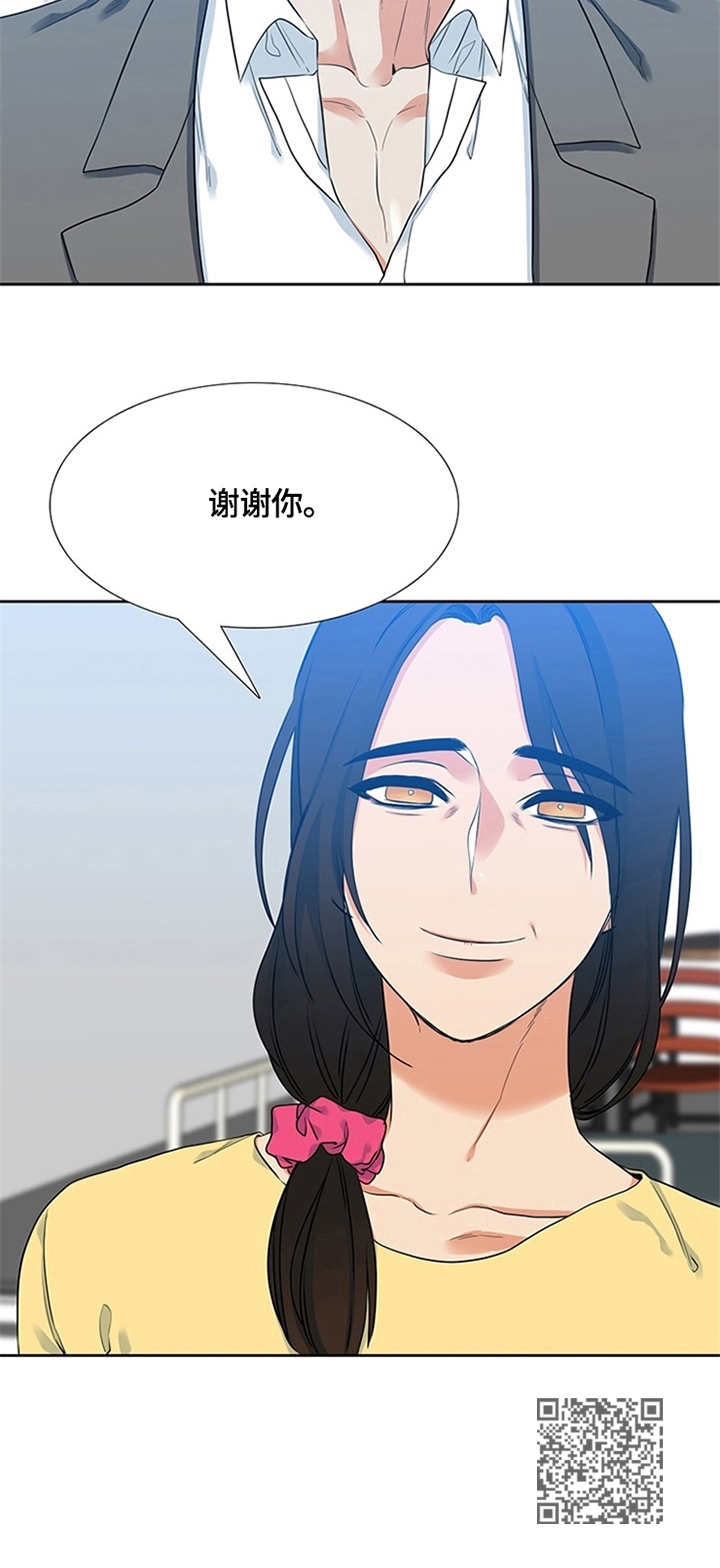 第9章：告别12