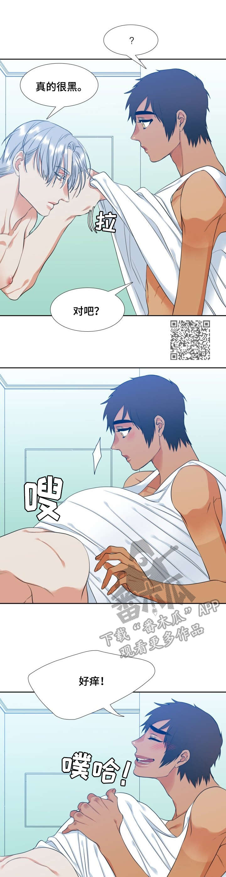 第59章：照片5