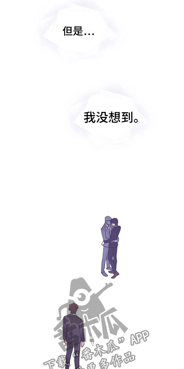 第20章：继续努力13