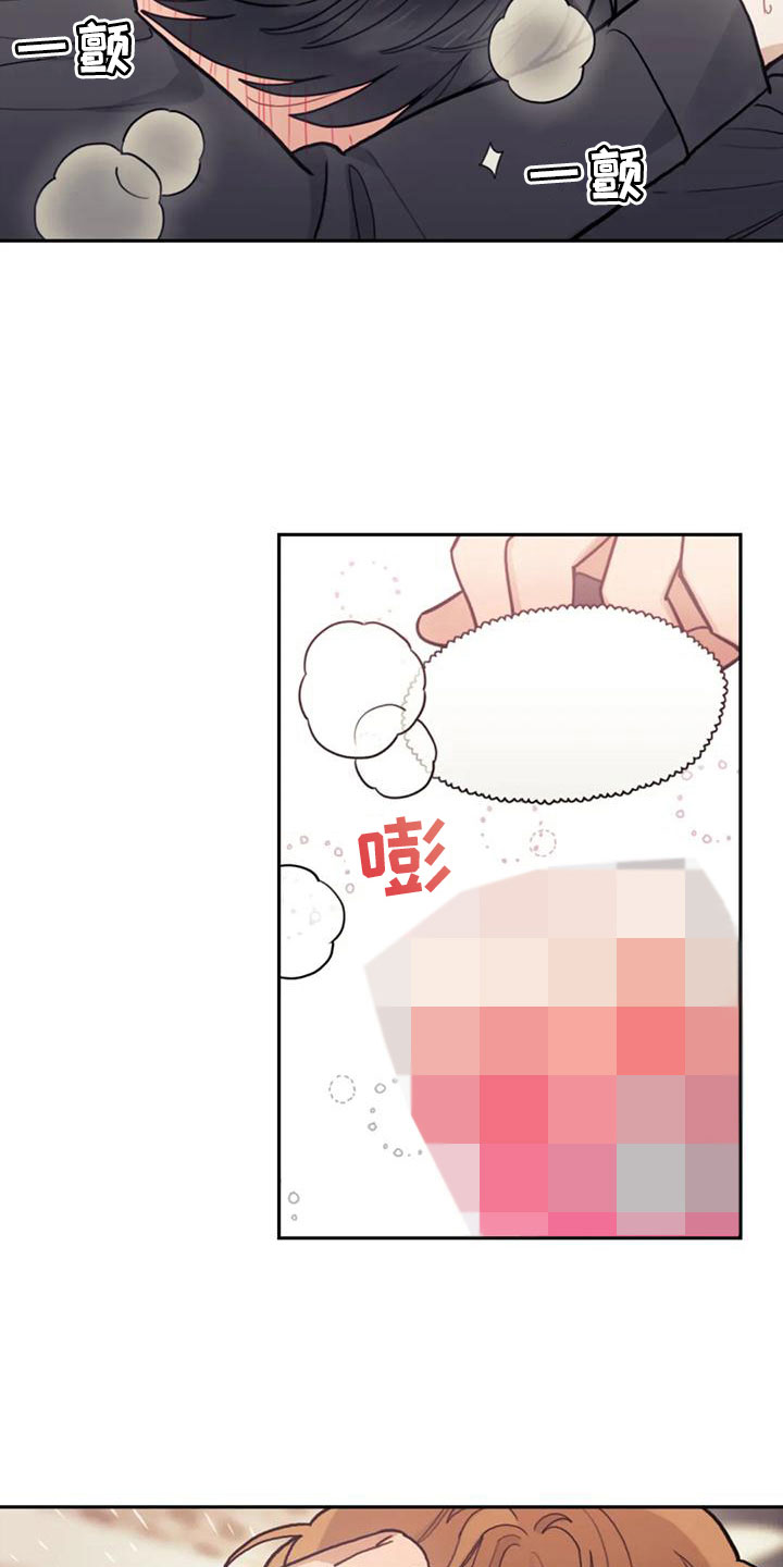 第15章：出差5