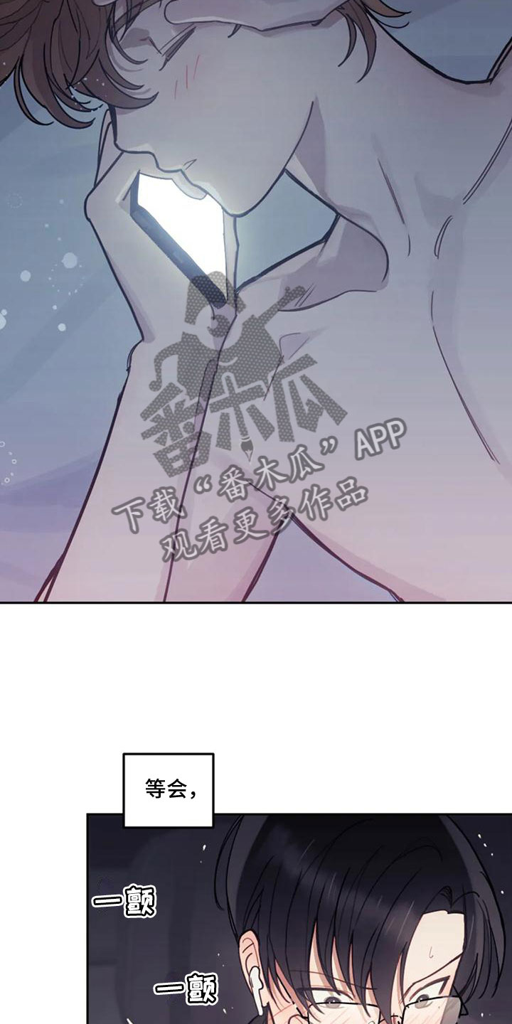 第18章：打电话15