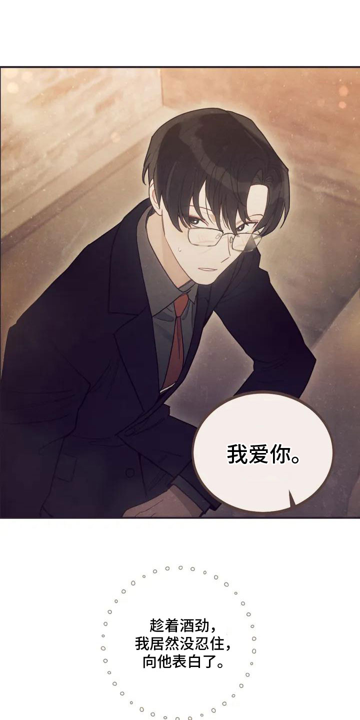 第1章：解决办法13