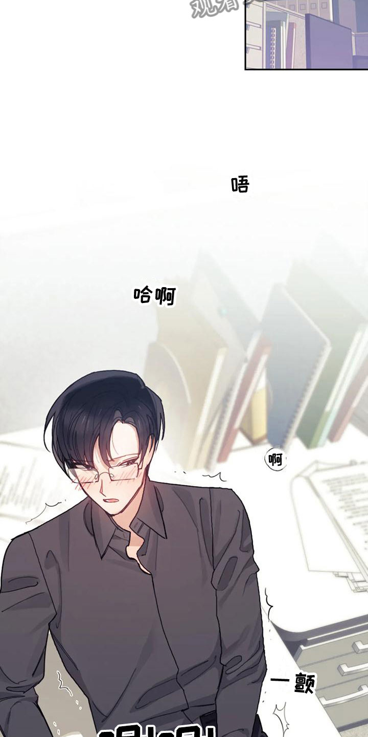 第13章：开心吗？15