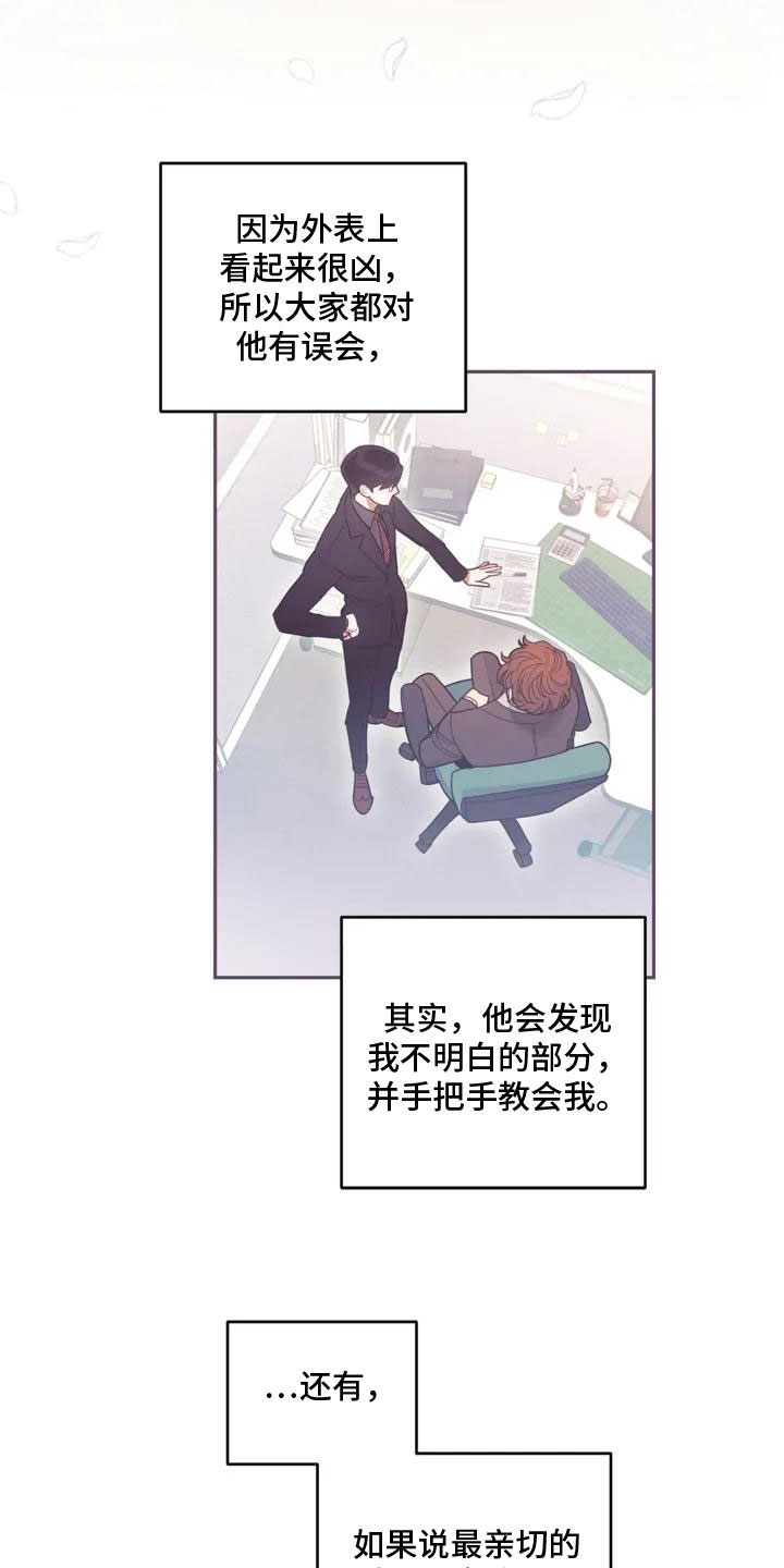 第1章：解决办法11