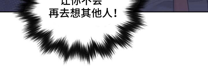 第20章：继续努力25